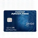 Logo American Express